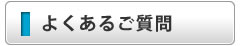 悭邲
