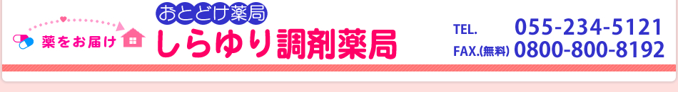 蒲ܖ